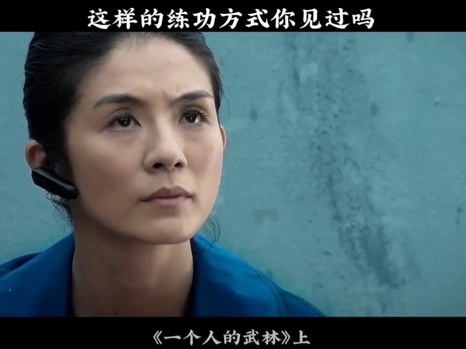 一个姑娘八个人 含义一个姑娘八个人