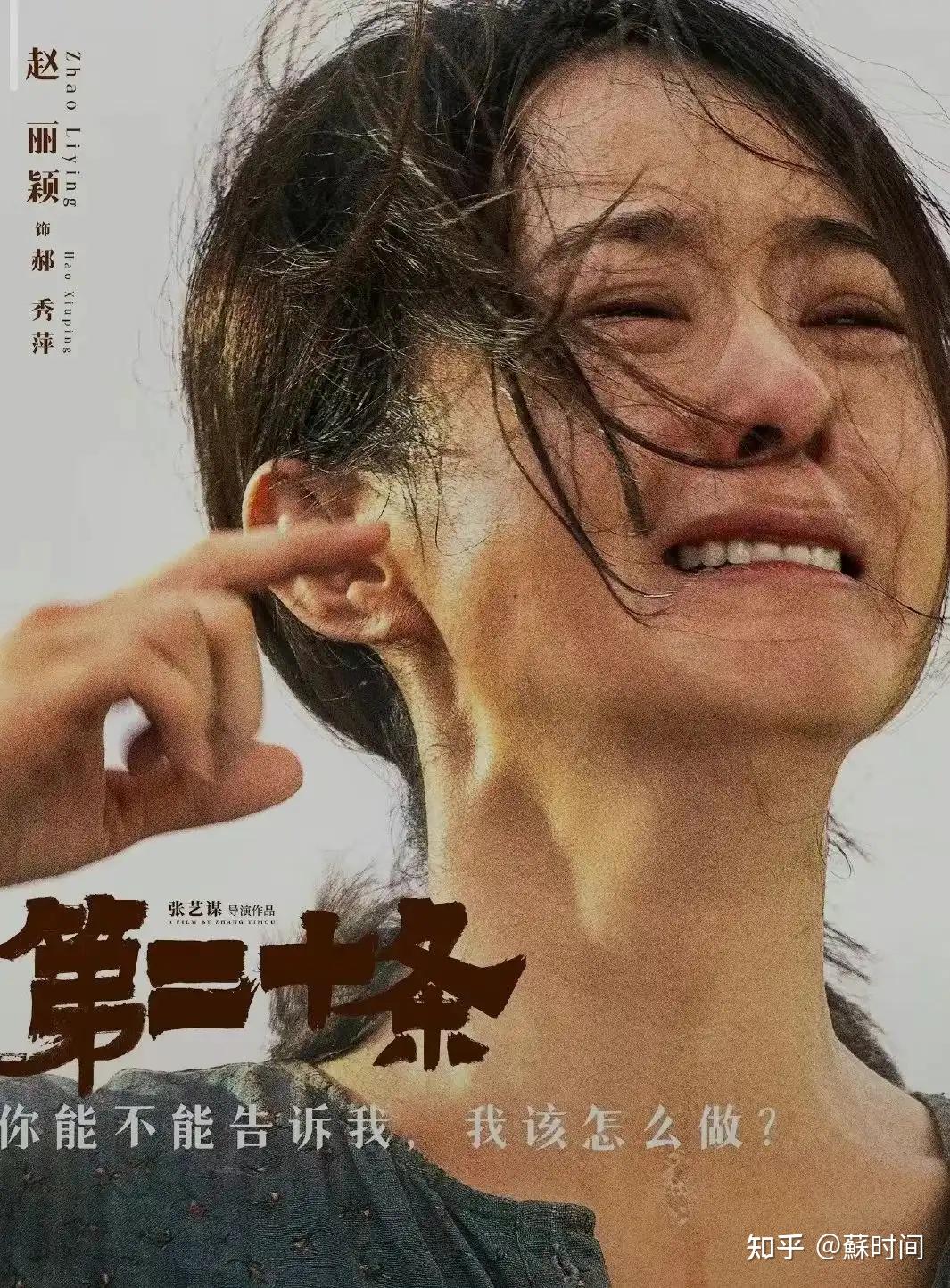 二级片名，探索未来科技之路-第1张图片