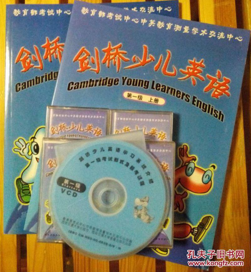 1级碟片一级碟片，技术革新与存储新纪元-第1张图片