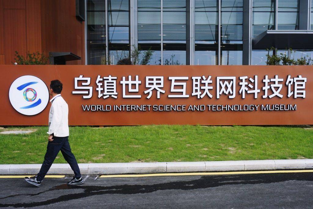 全球福引导APP全球福引导APP，引领未来科技新潮流-第1张图片