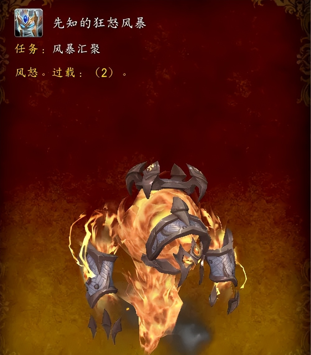 wow复制坐骑揭秘魔兽世界，复制坐骑的神秘之旅-第2张图片