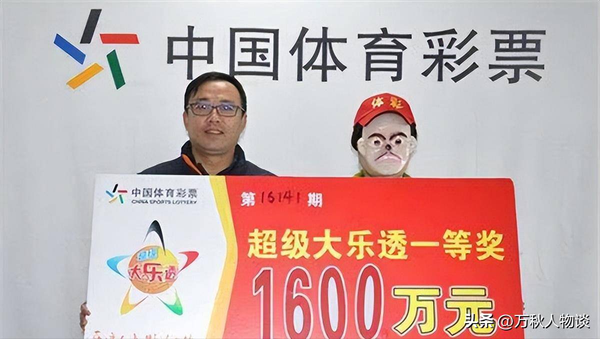 500万彩票最新官网500万彩票最新官网介绍