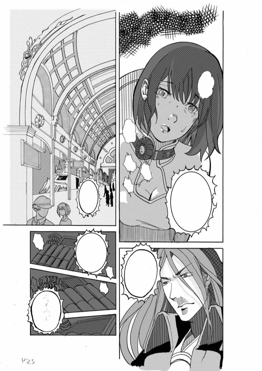 歪歪漫画看秋蝉登录页面免费漫画体验-第2张图片
