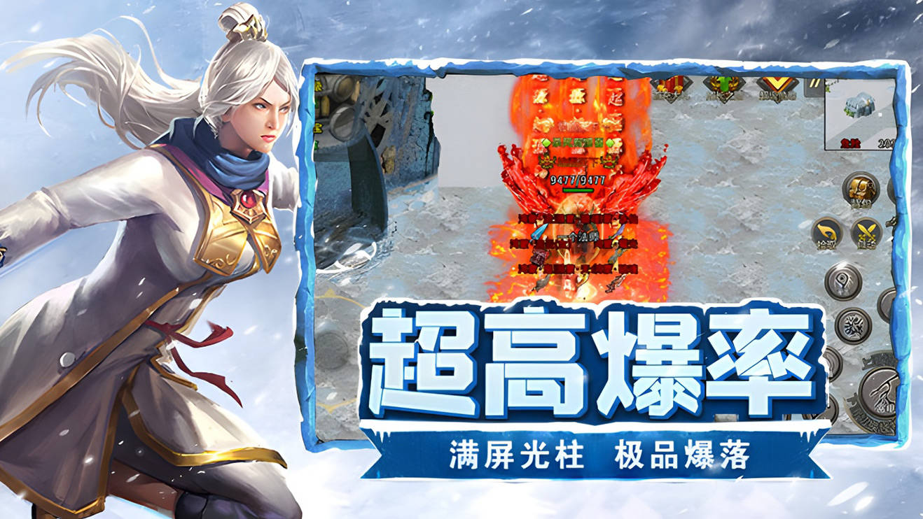 新万博狗万新万博狗万，游戏新纪元-第2张图片