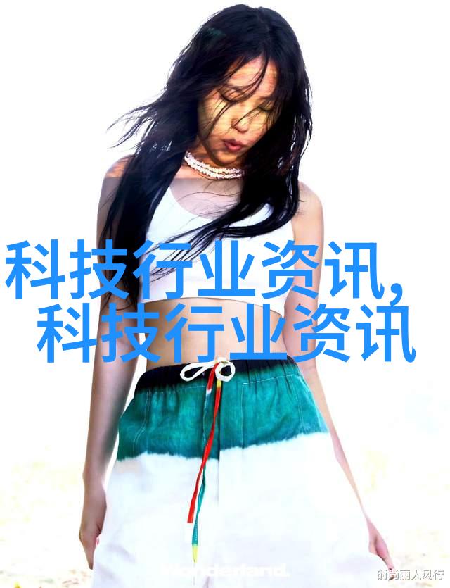 善良小峓子线上看1善良的小峓子，完整视频介绍-第2张图片
