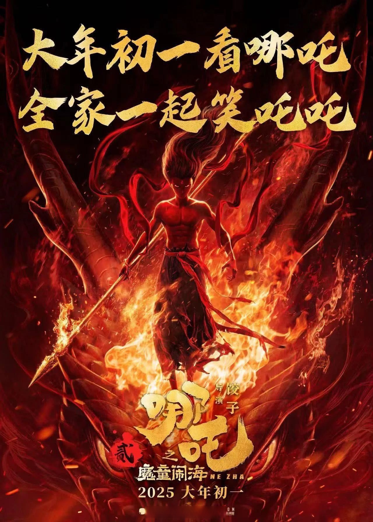 战无炎是狗还是狐狸战无炎，炎热的战争