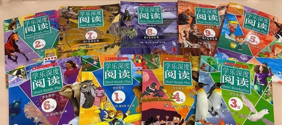 曰批试看，40分钟的深度阅读体验