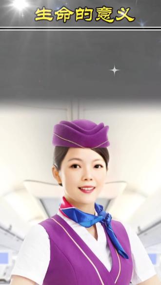 5735航班，空中之旅的温馨与奇迹-第1张图片