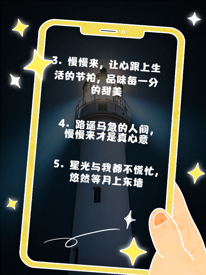 慢慢扒她衣服别弄醒她-第1张图片