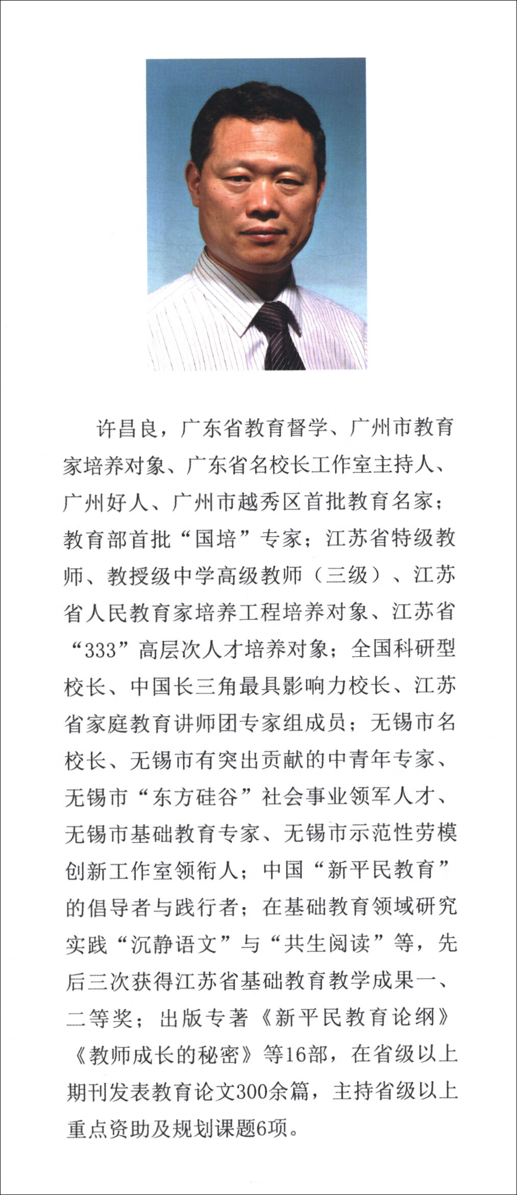 慢慢扒她衣服别弄醒她-第2张图片