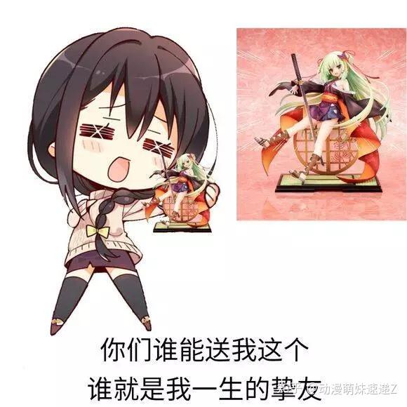便利店店长的教育1-4动画人妻初体验