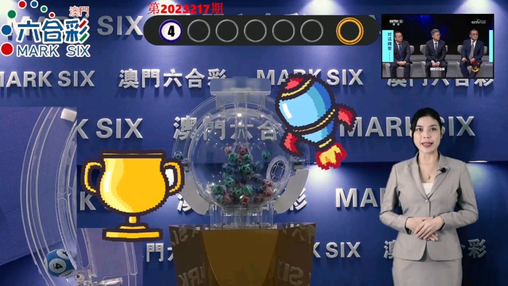 2020澳门码开奖记录九月份2020澳门码开奖记录