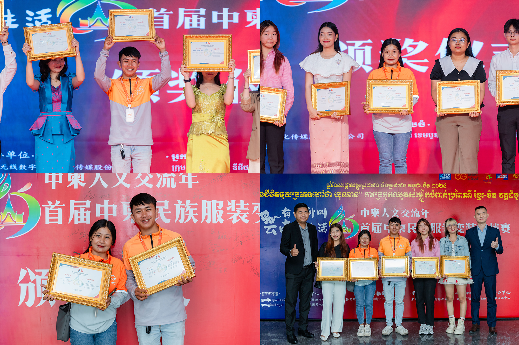 亚洲、欧美、日韩中字视频三区，多元文化与创意融合-第2张图片