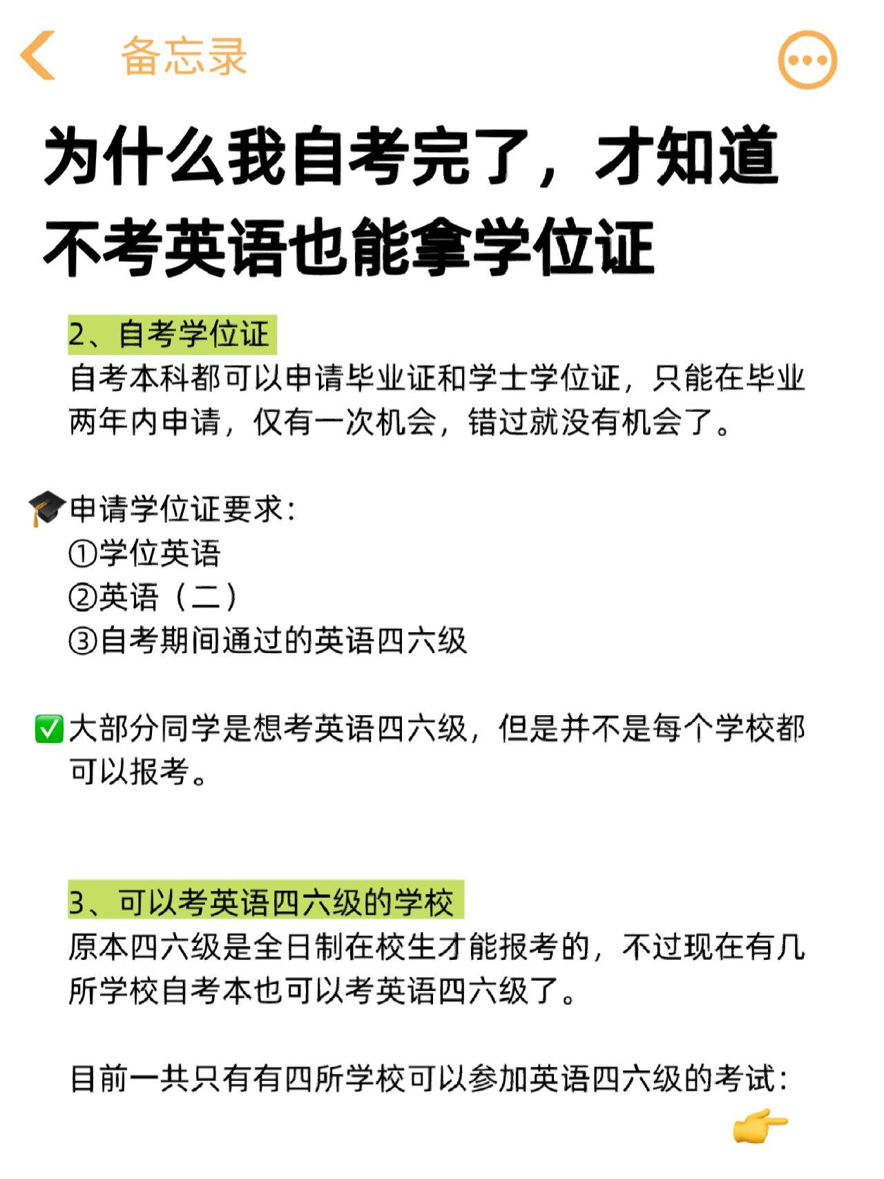 小东西才几天没做就这么死了小东西几天没做喷了这么多-第1张图片