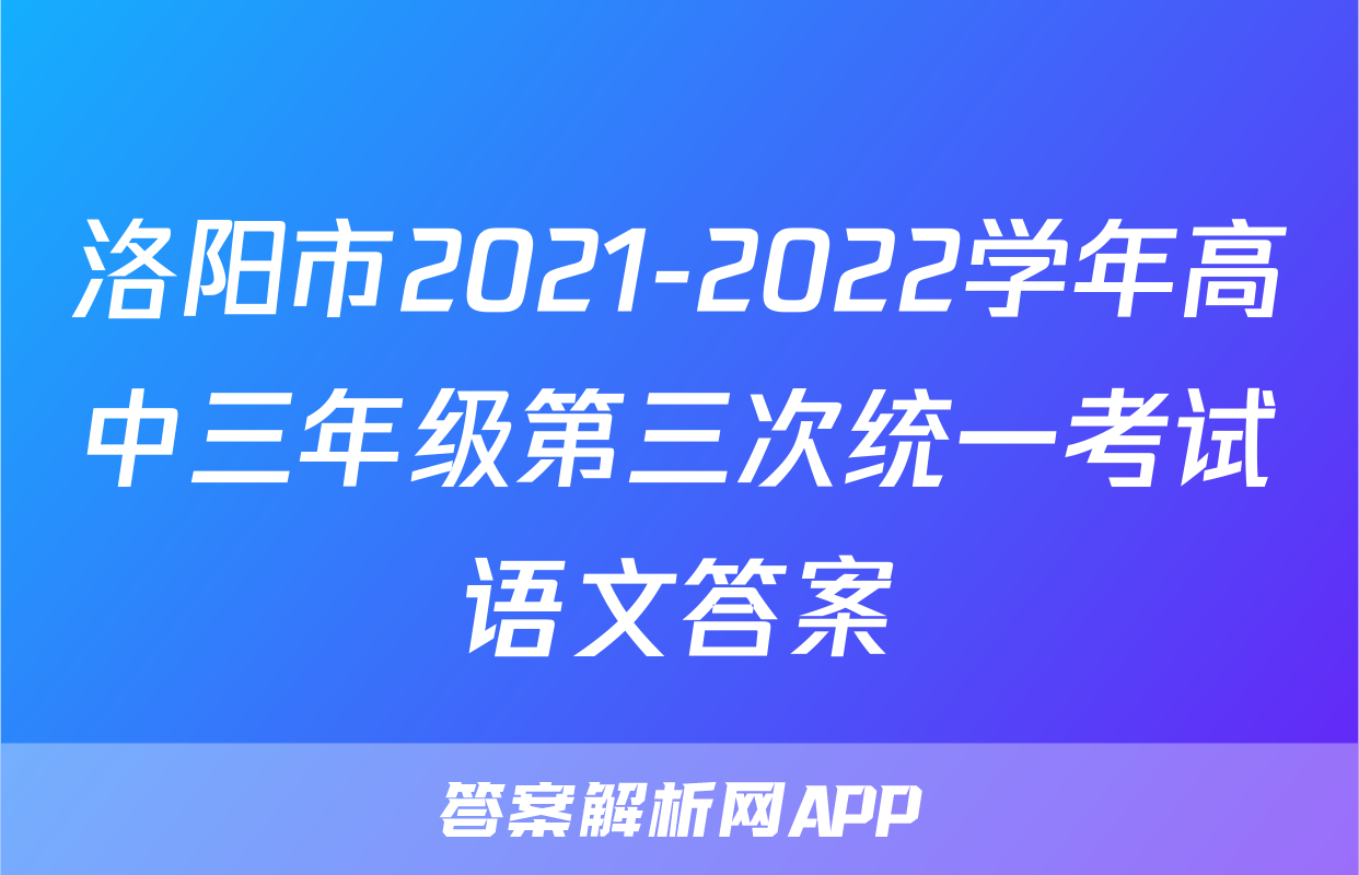 2021年香港正版资料全集2021年香港正版资料全集，全面解析与深度解读