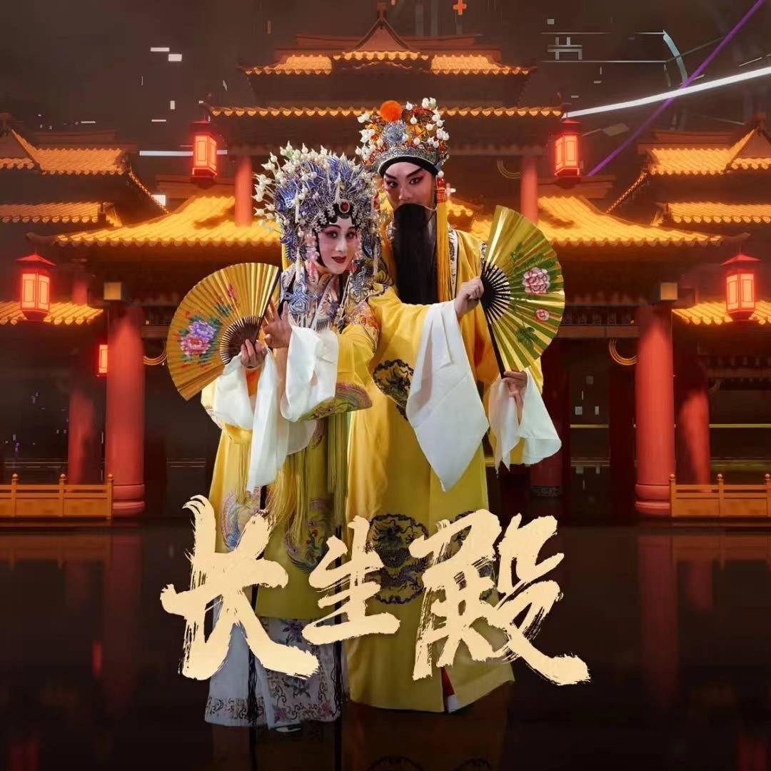 春秋娱乐春秋娱乐，文化盛宴中的娱乐新篇章