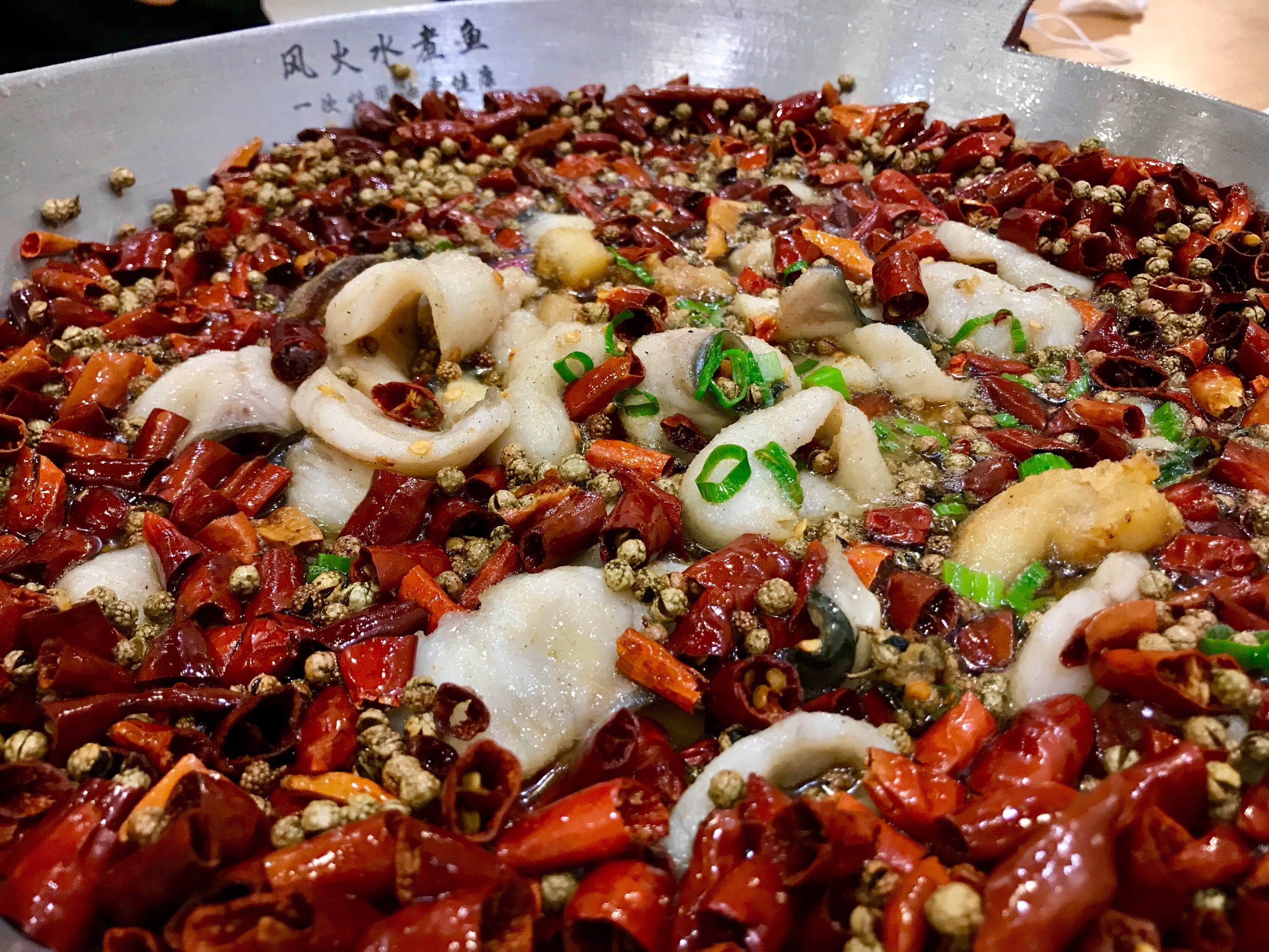 善良的嫂子3中字巴巴鱼汤饭