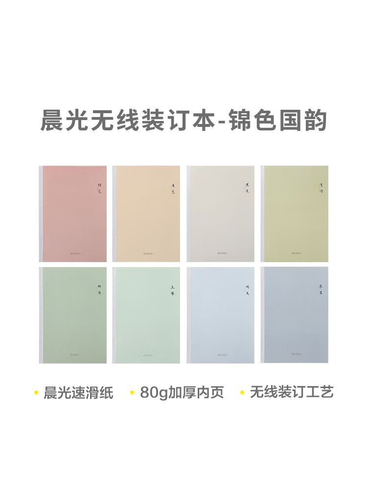 565656下载站，探索神秘下载领域-第2张图片