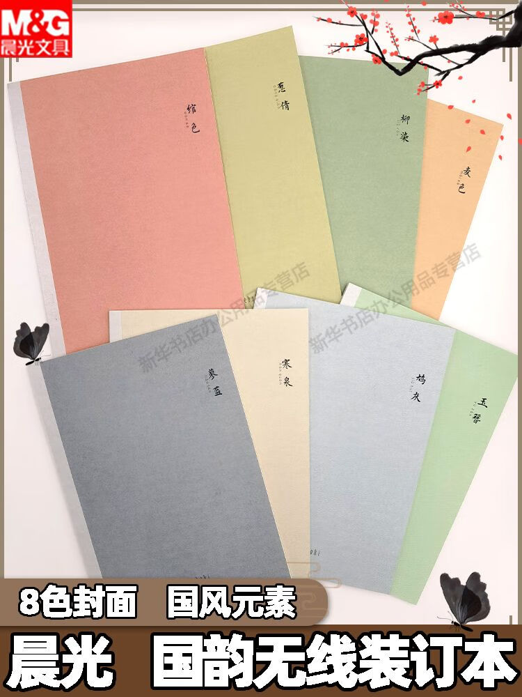 565656下载站，探索神秘下载领域