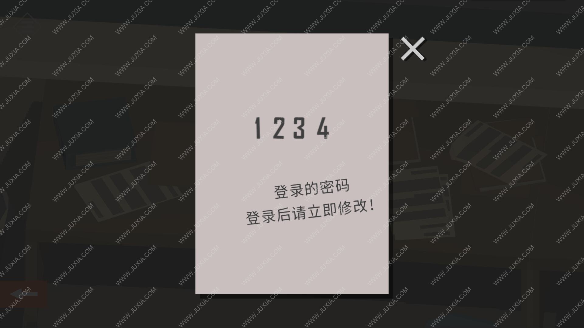 走出房间攻略走出房间攻略-第1张图片