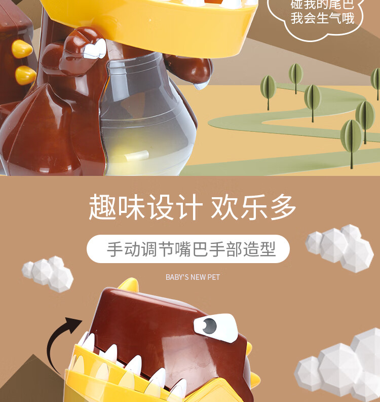 睡眼萌龙睡眼萌龙，奇幻世界的神秘守护者-第1张图片