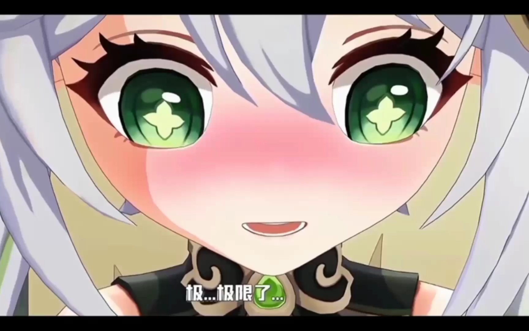 纳西妲乳液狂飙图片黄XMAN纳西妲乳液狂飙图片，黄XMAN的诱惑-第1张图片