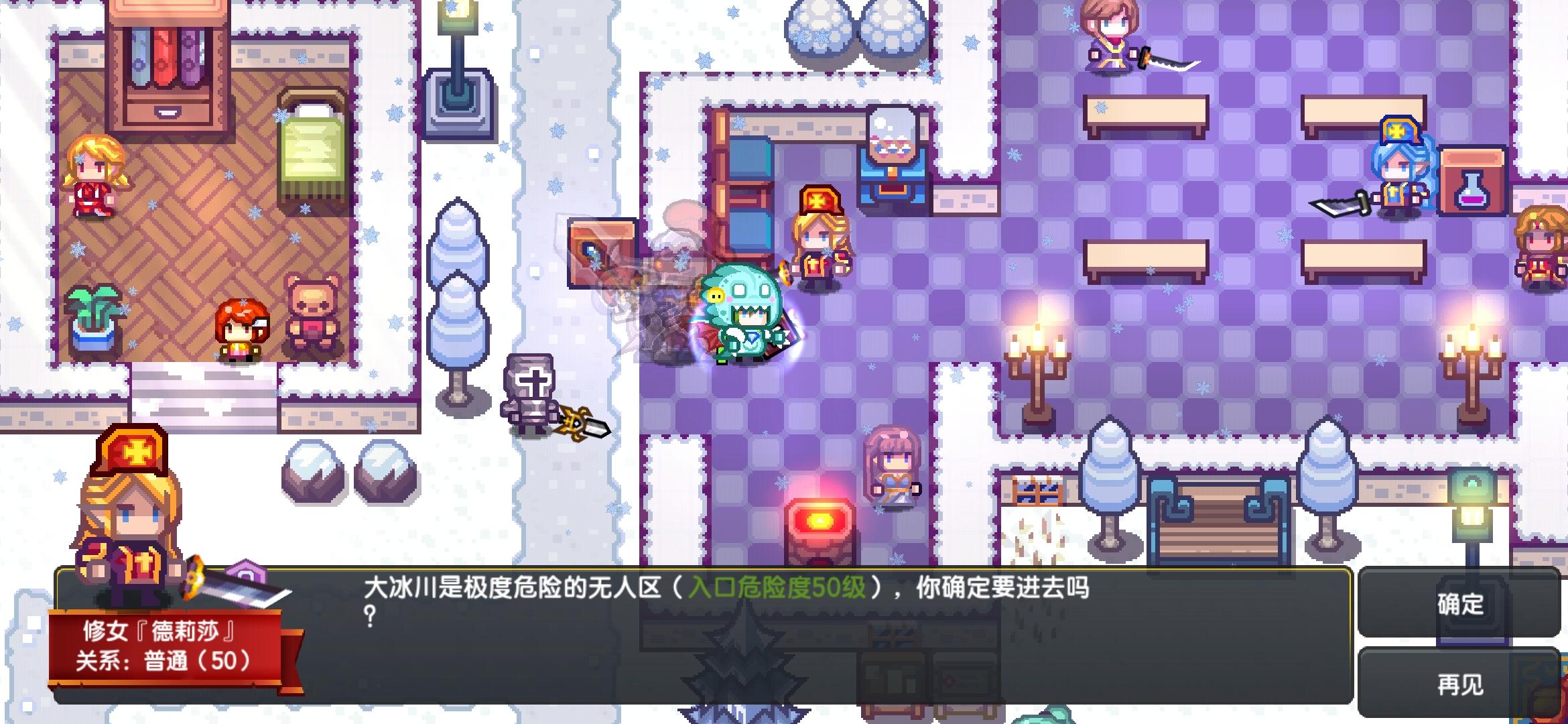 伊洛纳输出魔法伊洛纳输出魔法，神秘魔法世界的奥秘-第1张图片