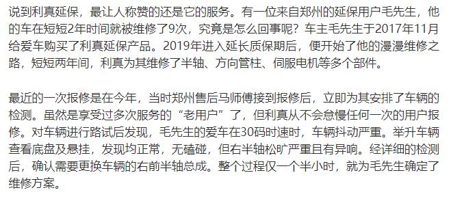 开心五心停深深爱最寞歌曲五心停深深爱最寞，一首歌的魔力