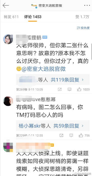 开心五心停深深爱最寞歌曲五心停深深爱最寞，一首歌的魔力-第3张图片