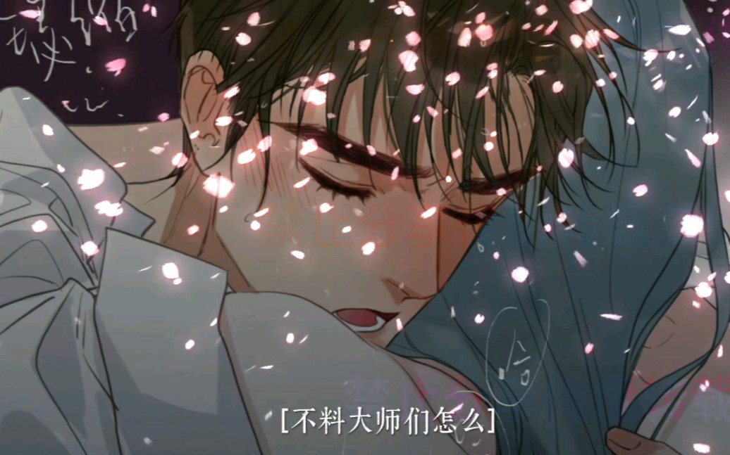 不健全关系漫画免费阅读在线阅读好看漫画不健全关系漫画免费，探索漫画世界中的不健全关系