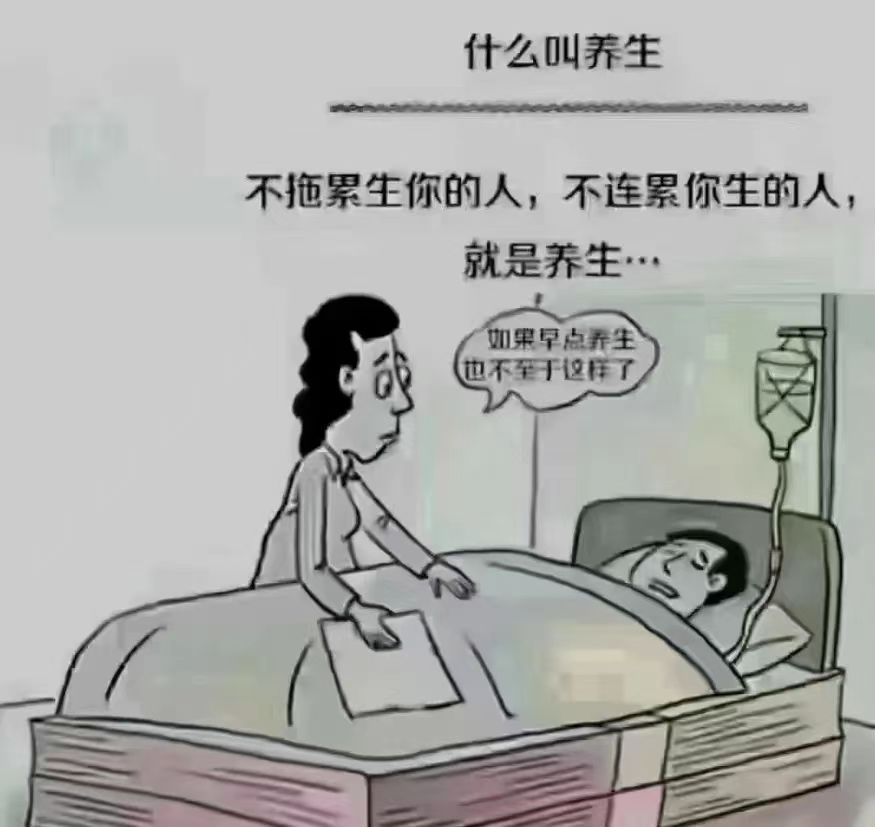养儿子干嘛用养儿子就是用来C的