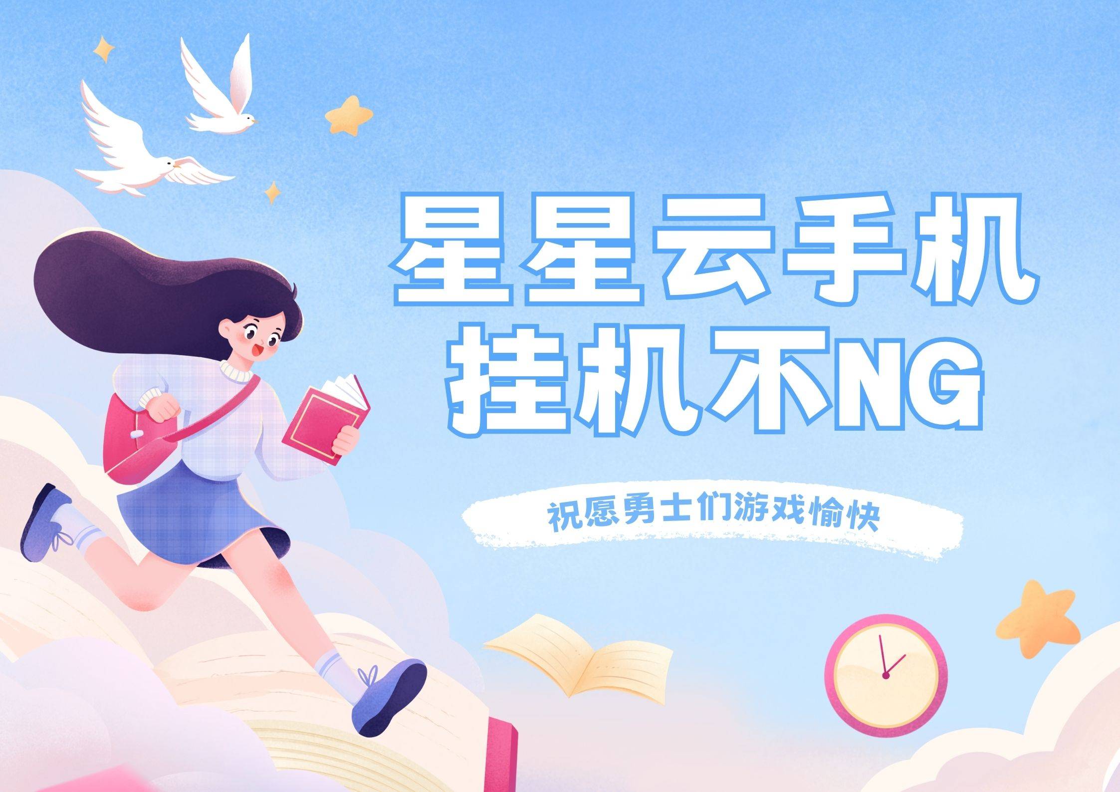 现在有几种免费无限看的appios现在市面上有几种免费无限看的APP