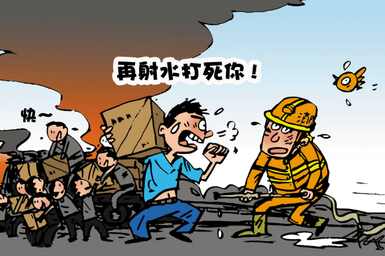 汗汗漫画网汗汗漫画，漫画界的璀璨明珠