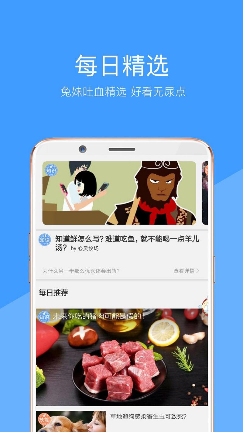 日产精品卡2卡三卡乱码网站日产精品卡2卡三卡乱码网站介绍-第2张图片