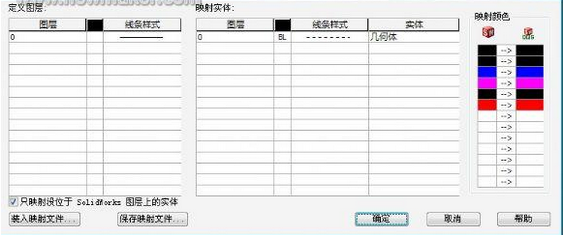 日产精品卡2卡三卡乱码网站日产精品卡2卡三卡乱码网站介绍