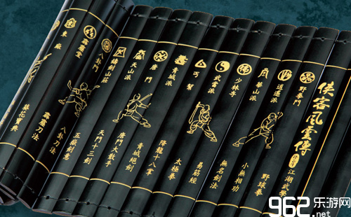 侠客风云传破解版无限资源版侠客风云传破解，探索游戏世界的神秘秘境-第3张图片
