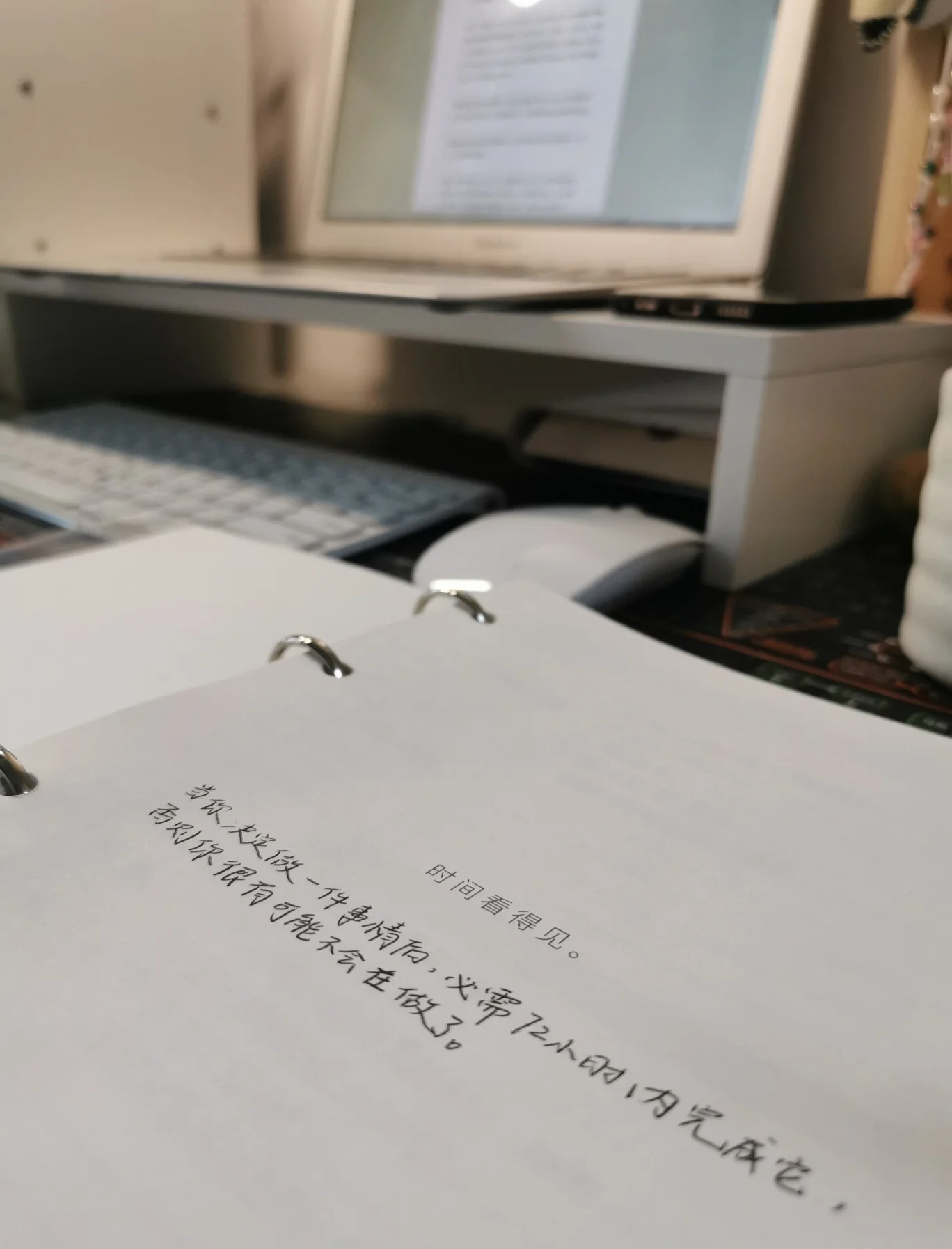 崛起攻略崛起攻略，迈向成功之路