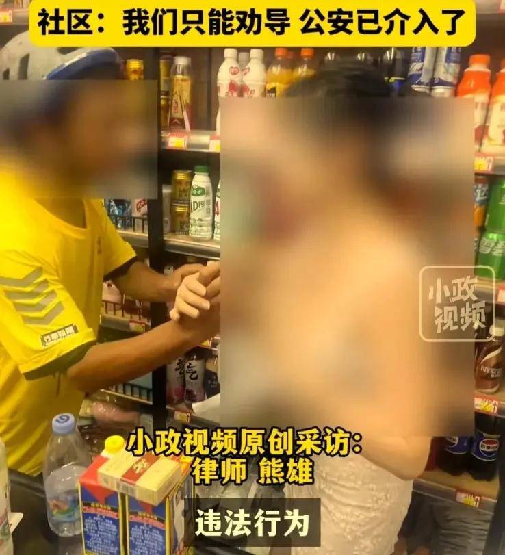 女员工被老板糟蹋视频女员工被老板糟蹋视频事件