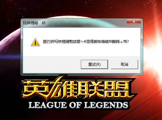 精品国产乱码，乱码之谜-第1张图片