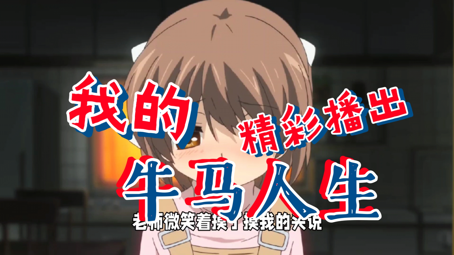 各个领域的牛人各领域牛b人物-第2张图片