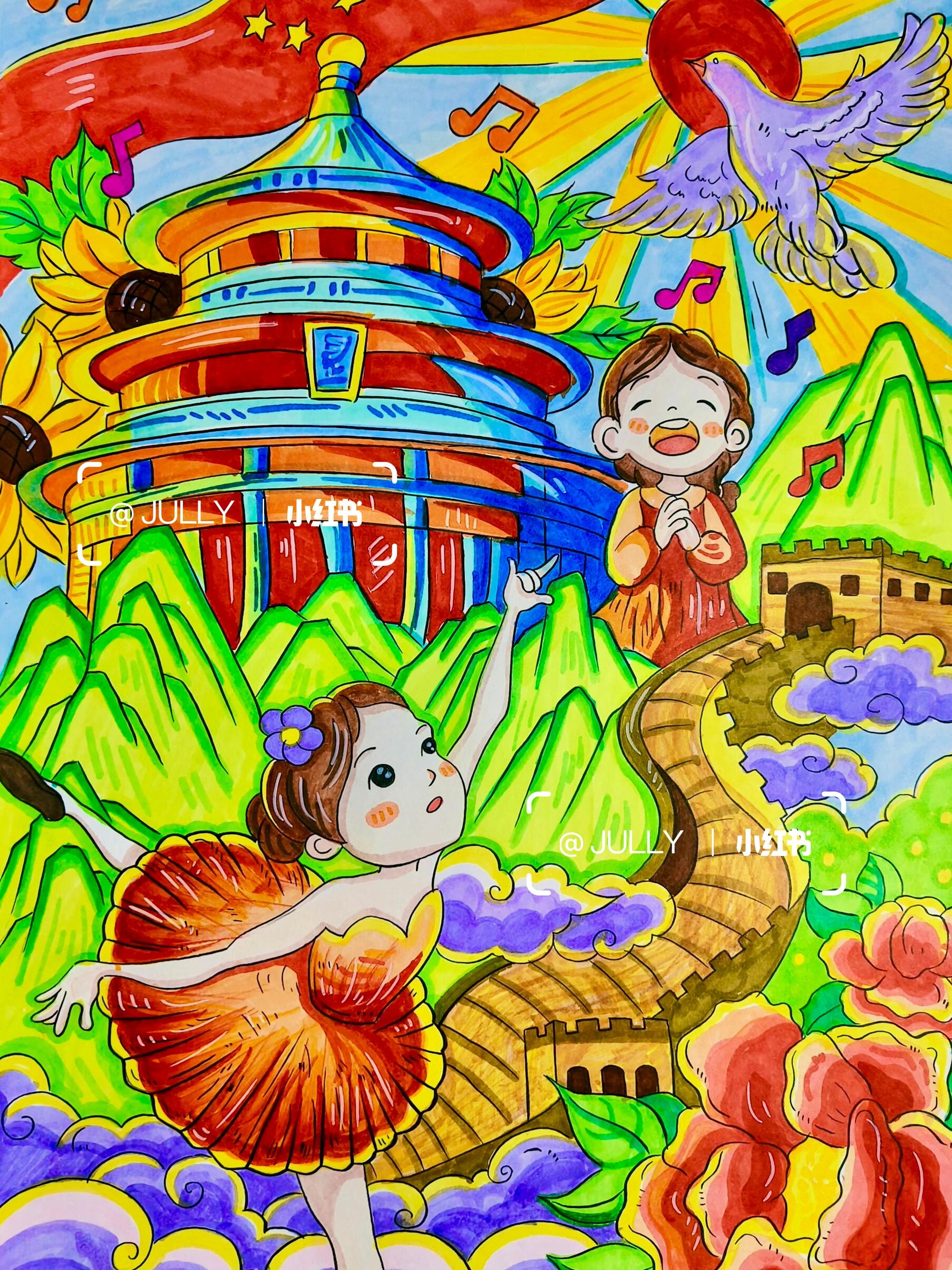 爱优漫网，儿童成长的温馨港湾