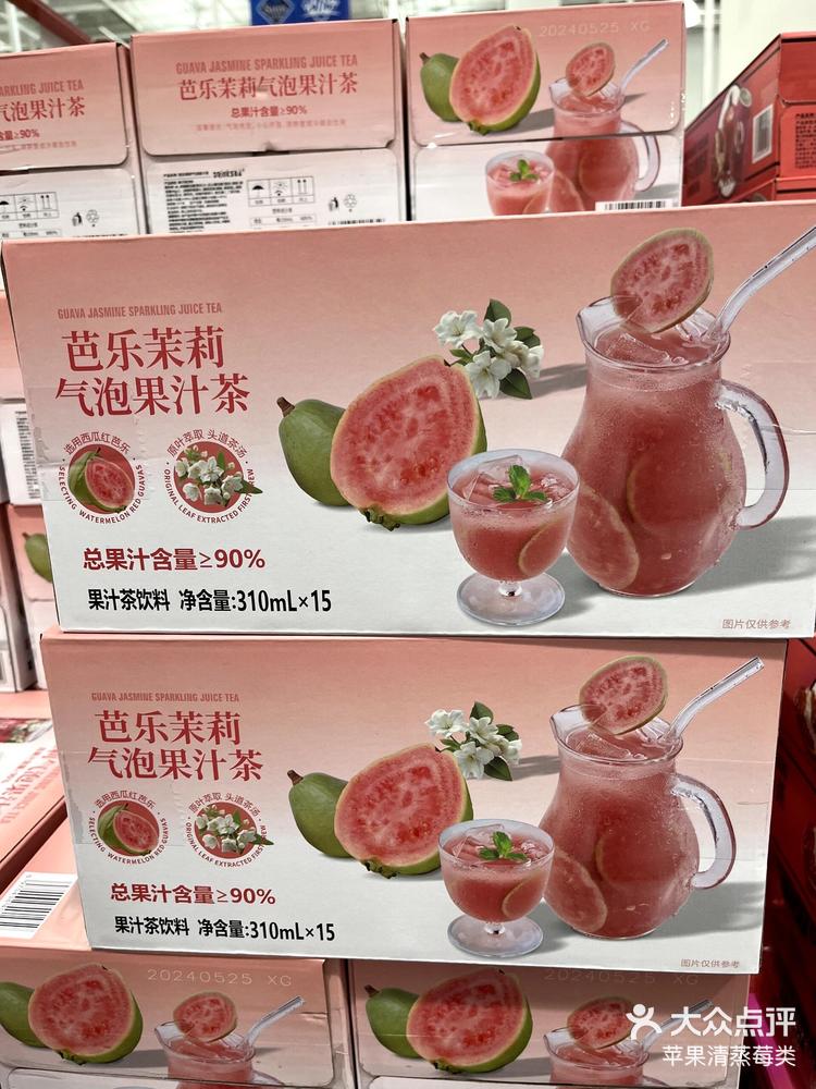 芭乐app 芭乐app网址进入与在线观看指南