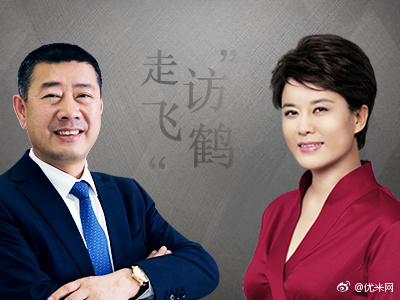 赢在中国网赢在中国网，探索中国商业新机遇