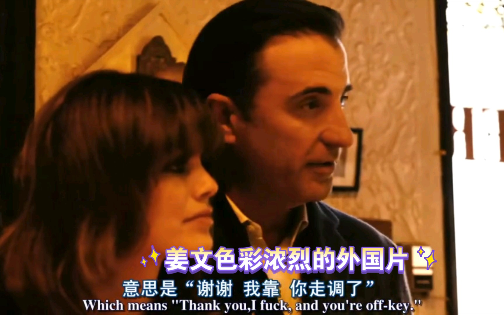 花房姑娘在线影院视频花房姑娘在线影院视频