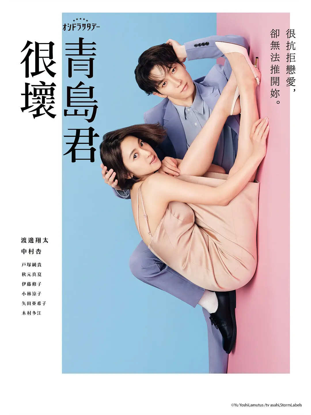 日剧大全免费观看电视剧在线日本免费观看黄内容