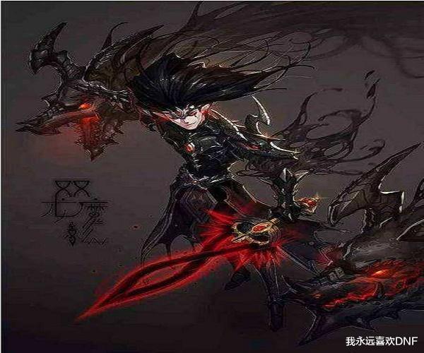 DNF连发下载攻略