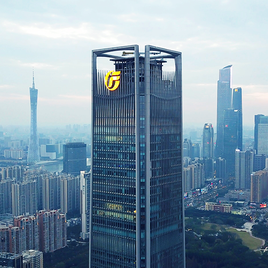 广发证券官方下载广发证券官方下载指南-第1张图片