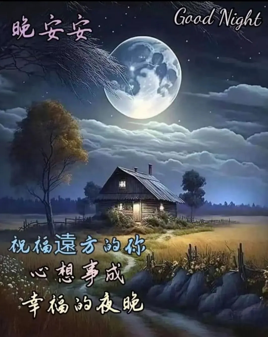 放里面睡觉会怎样安全吗放里面睡觉是一种独特的体验，它充满了神秘和宁静。当你躺在柔软的床上，周围是温暖的灯光和舒适的温度，你会感到一种前所未有的放松和舒适。-第1张图片