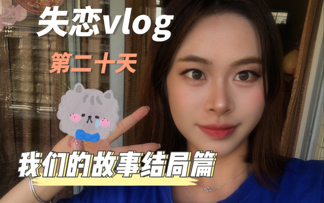 糖心国产传媒vlog的观看体验糖心国产传媒Vlog，记录我们的故事与声音-第1张图片