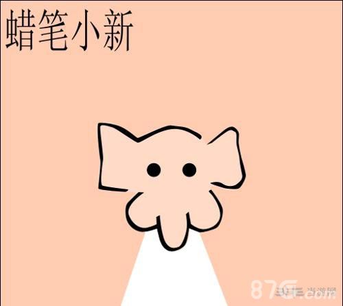 疯狂猜图游戏及答案大全疯狂猜图游戏，探索未知的乐趣-第1张图片